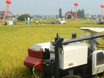 湖南省關(guān)于加快推進(jìn)農業(yè)機械化和農機裝備產(chǎn)業(yè)轉型升級的實(shí)施意見(jiàn)